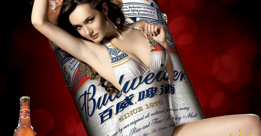 La publicidad provocativa de las modelos incita la competencia intrasexual