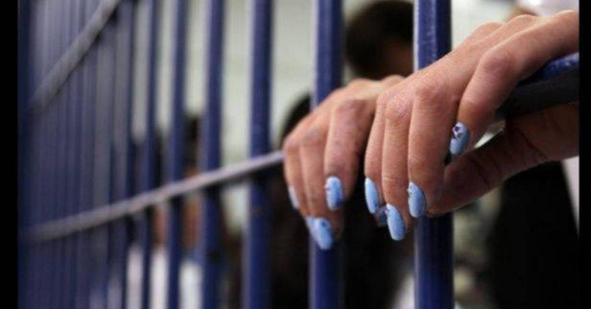 Mujeres y presas: La discriminación por género también se sufre en las cárceles españolas