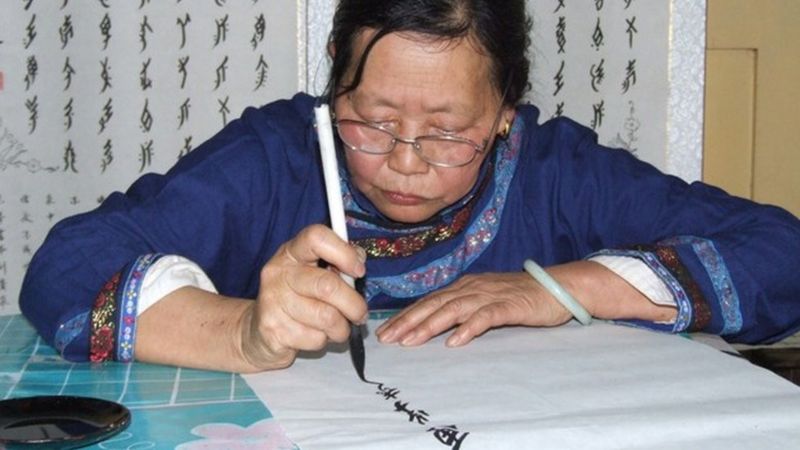 Nü shu, la antigua escritura secreta de las mujeres chinas (y cómo las redes sociales la están rescatando del olvido)